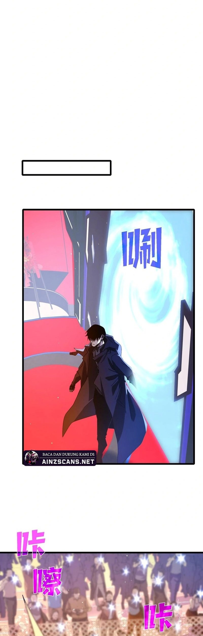 My Unbeatable Passive Skill Lets Me Deal Massive Damage! Chapter 51 Gambar 57