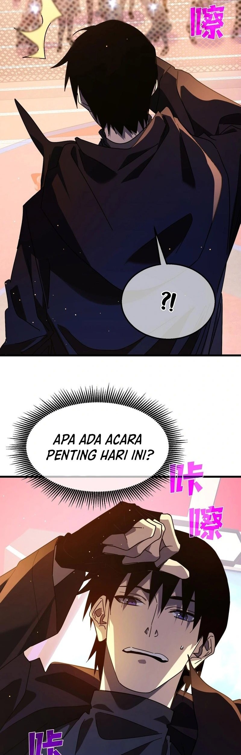 My Unbeatable Passive Skill Lets Me Deal Massive Damage! Chapter 51 Gambar 58