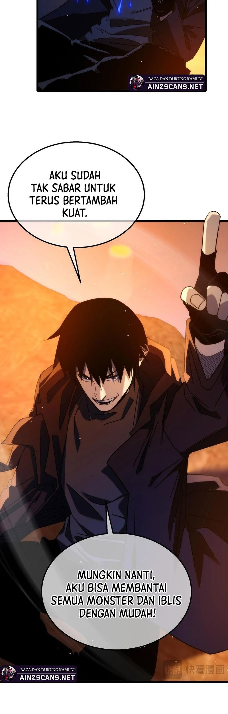 My Unbeatable Passive Skill Lets Me Deal Massive Damage! Chapter 51 Gambar 18