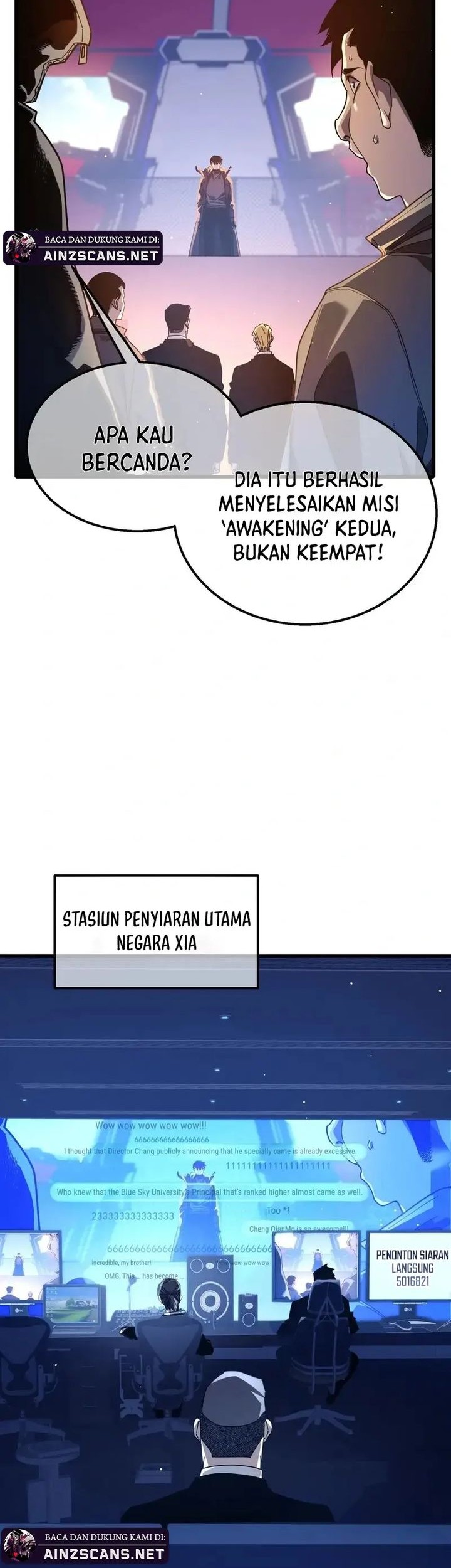 My Unbeatable Passive Skill Lets Me Deal Massive Damage! Chapter 52 Gambar 8