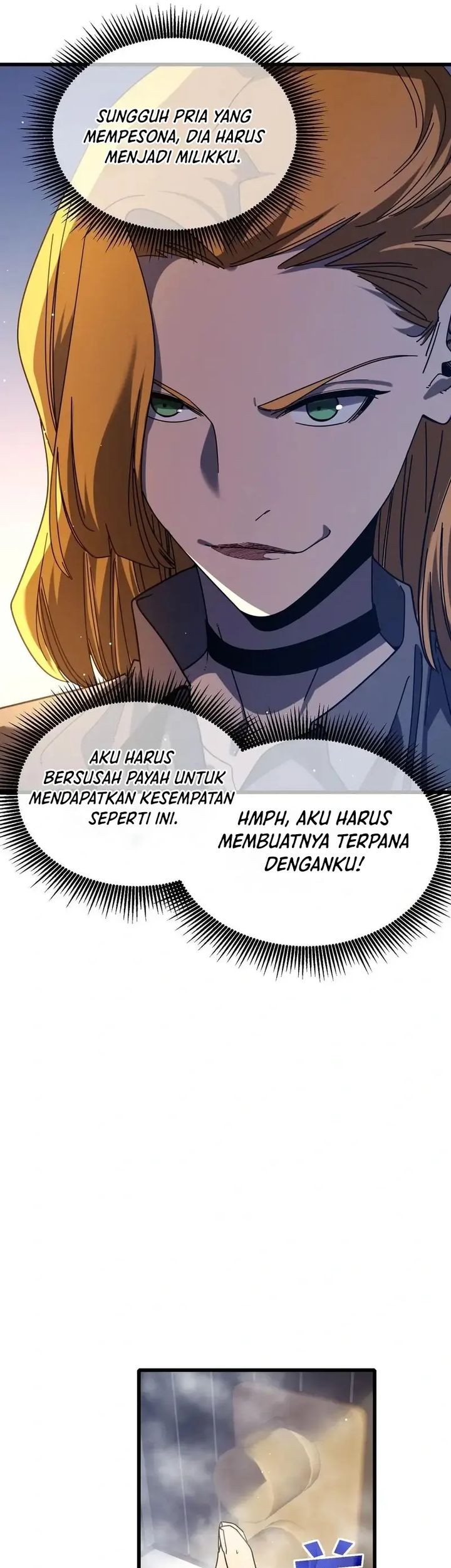 My Unbeatable Passive Skill Lets Me Deal Massive Damage! Chapter 52 Gambar 27