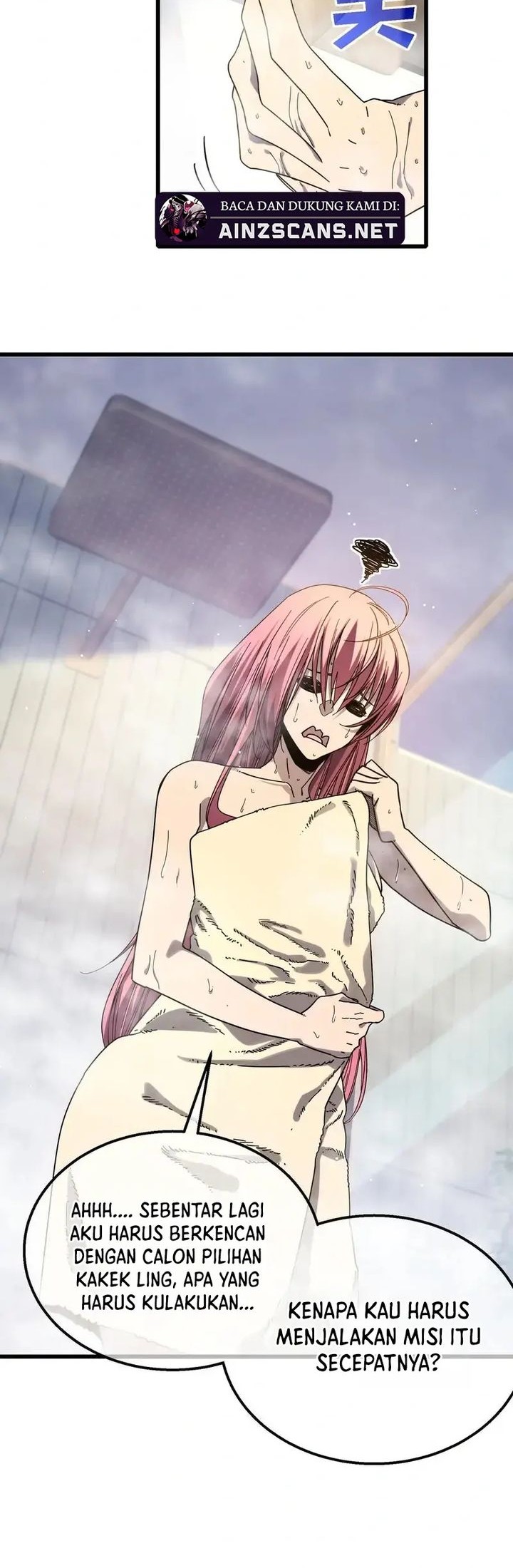 My Unbeatable Passive Skill Lets Me Deal Massive Damage! Chapter 52 Gambar 28