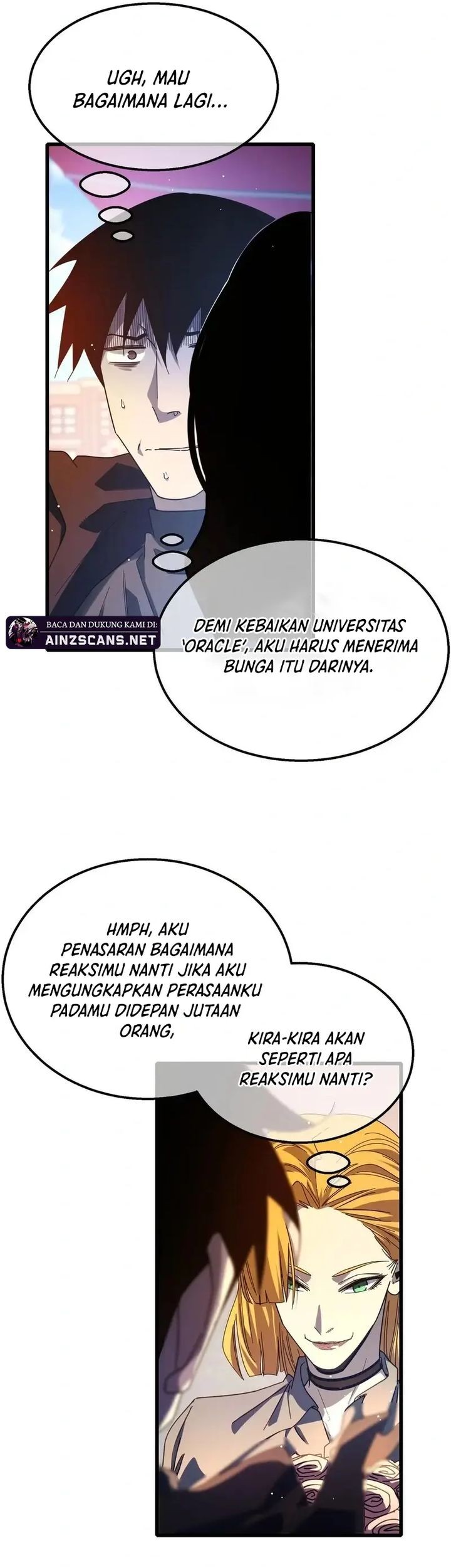 My Unbeatable Passive Skill Lets Me Deal Massive Damage! Chapter 52 Gambar 35