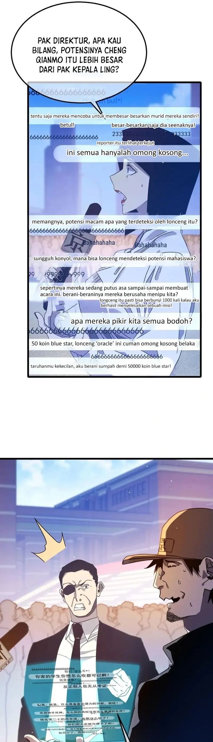 My Unbeatable Passive Skill Lets Me Deal Massive Damage! Chapter 52 Gambar 18