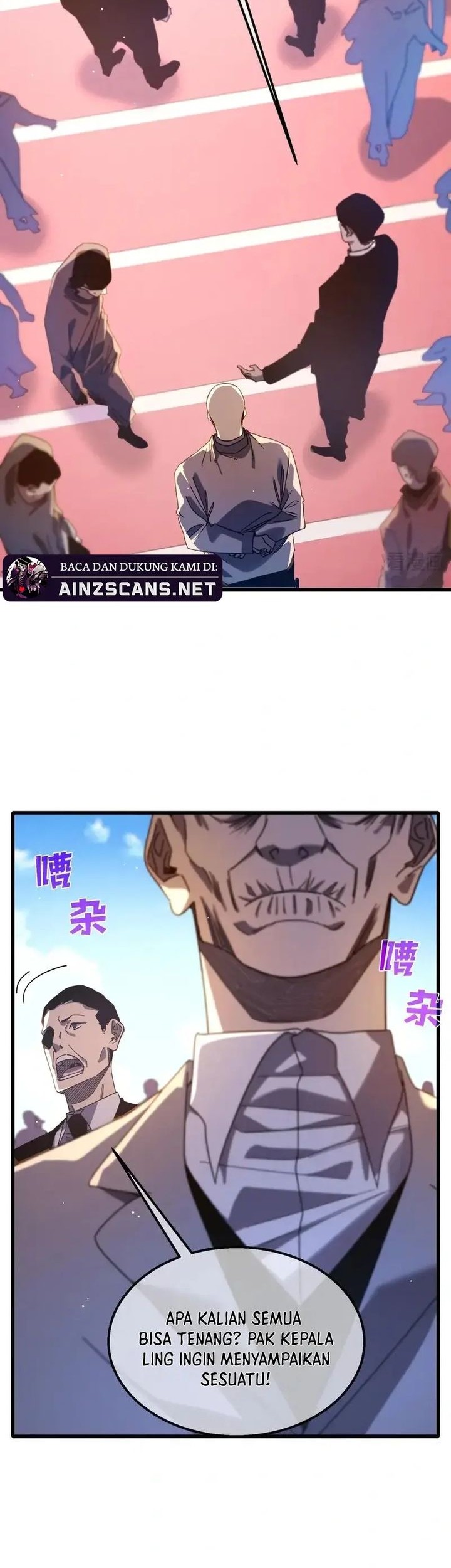 My Unbeatable Passive Skill Lets Me Deal Massive Damage! Chapter 52 Gambar 11