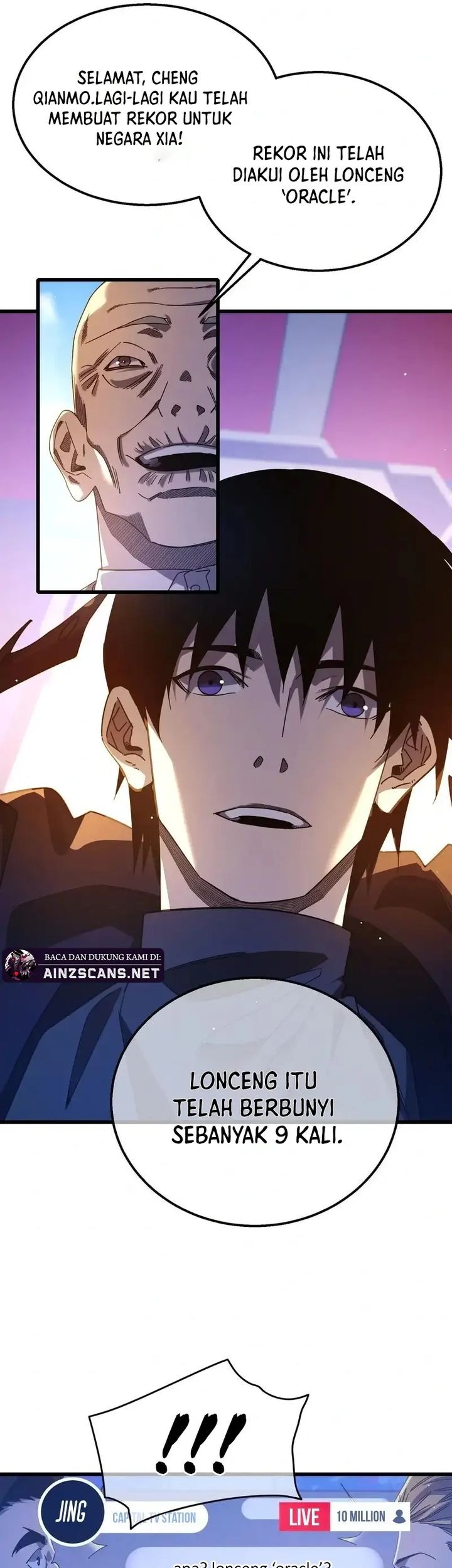 My Unbeatable Passive Skill Lets Me Deal Massive Damage! Chapter 52 Gambar 13