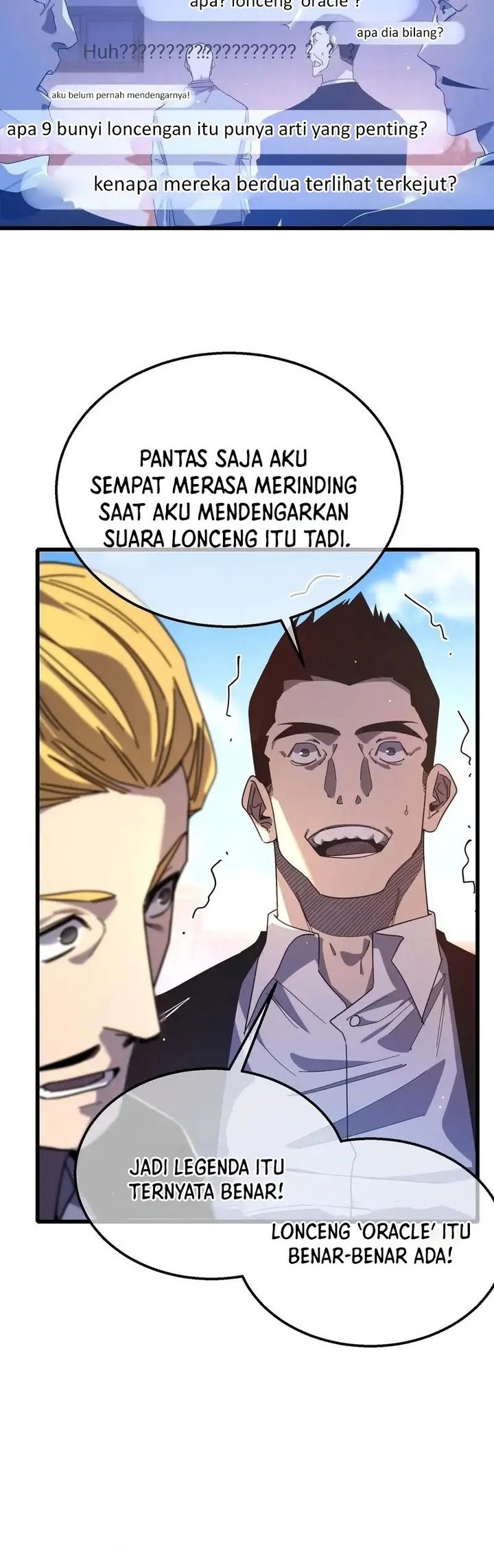 My Unbeatable Passive Skill Lets Me Deal Massive Damage! Chapter 52 Gambar 14