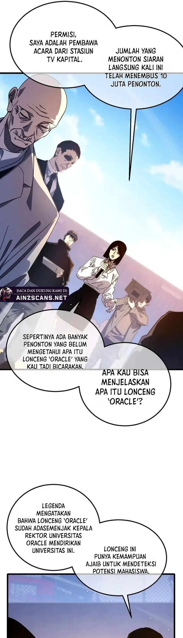 My Unbeatable Passive Skill Lets Me Deal Massive Damage! Chapter 52 Gambar 15