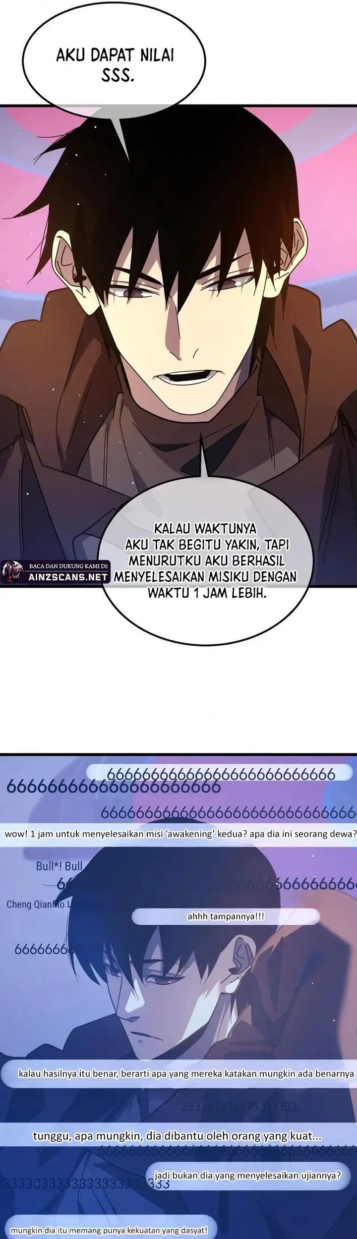 My Unbeatable Passive Skill Lets Me Deal Massive Damage! Chapter 52 Gambar 21