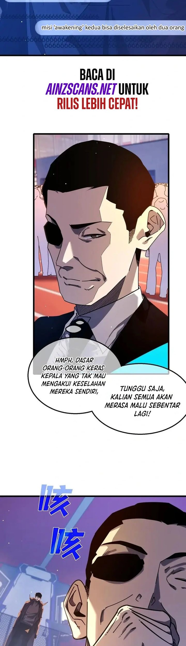 My Unbeatable Passive Skill Lets Me Deal Massive Damage! Chapter 52 Gambar 22