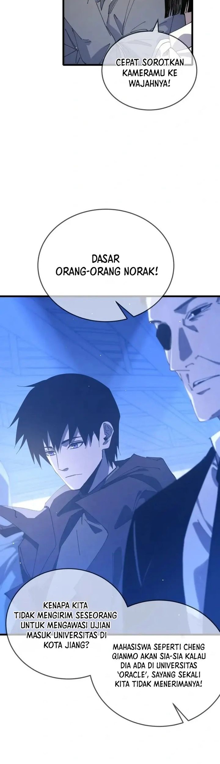 My Unbeatable Passive Skill Lets Me Deal Massive Damage! Chapter 53 Gambar 7