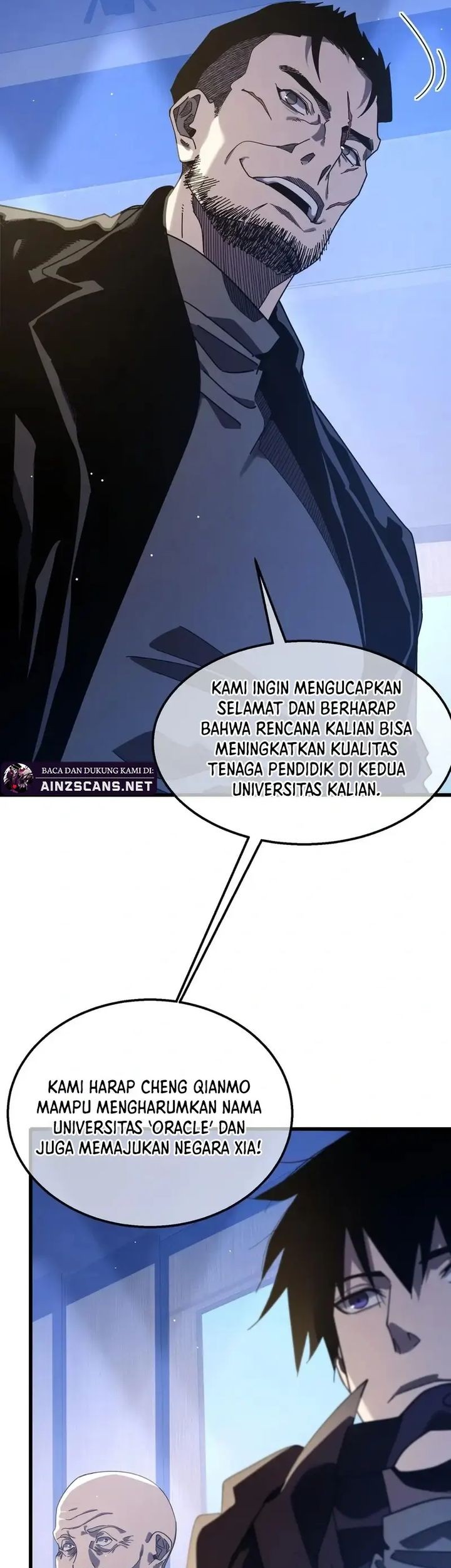 My Unbeatable Passive Skill Lets Me Deal Massive Damage! Chapter 53 Gambar 36