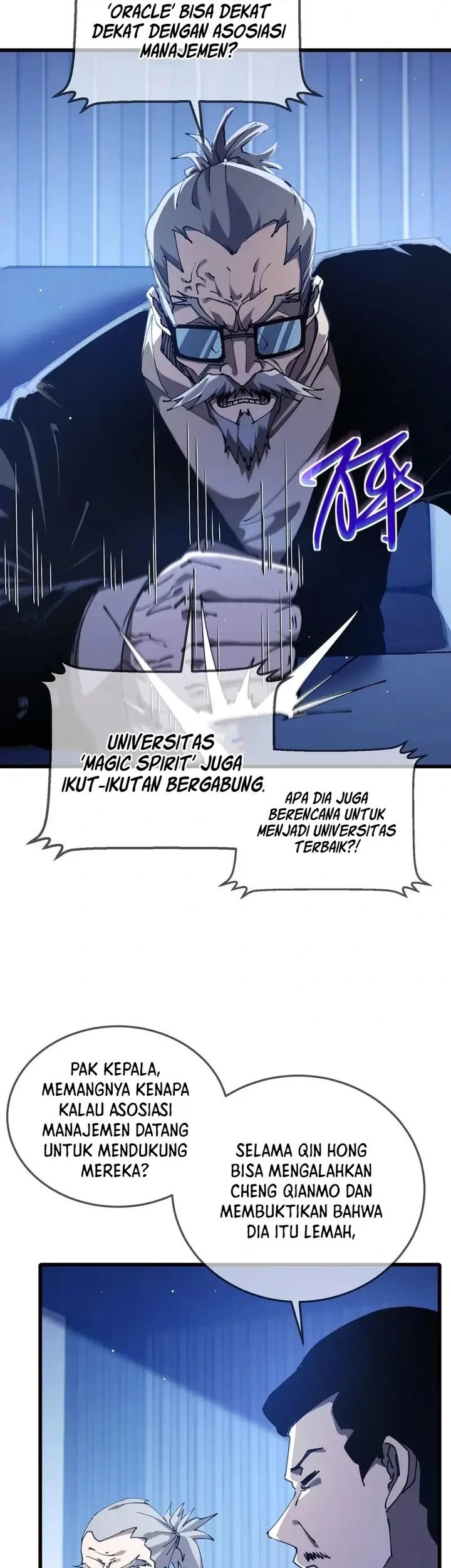 My Unbeatable Passive Skill Lets Me Deal Massive Damage! Chapter 53 Gambar 45