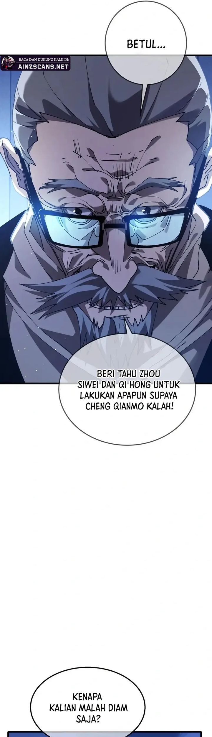 My Unbeatable Passive Skill Lets Me Deal Massive Damage! Chapter 53 Gambar 47