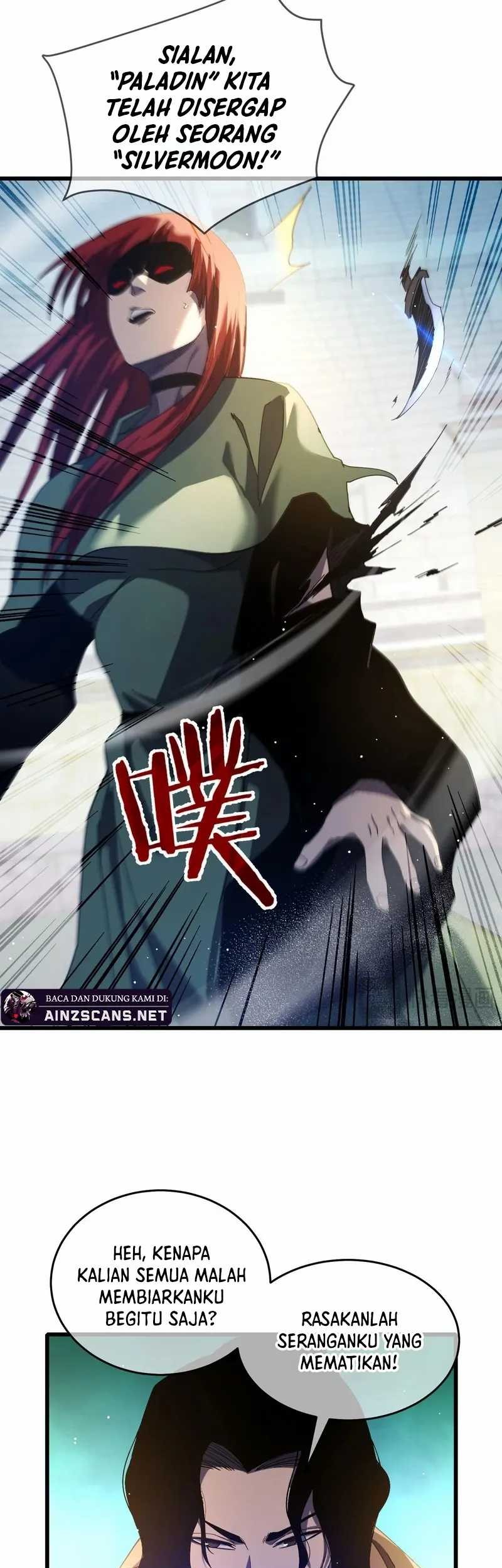 My Unbeatable Passive Skill Lets Me Deal Massive Damage! Chapter 64 Gambar 12