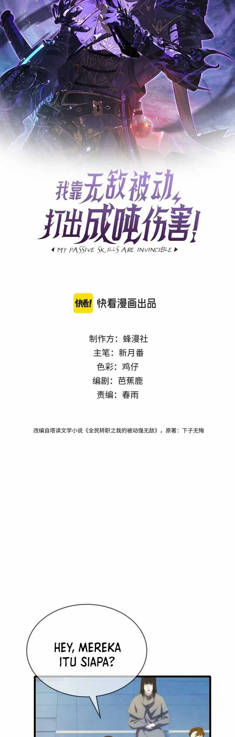 My Unbeatable Passive Skill Lets Me Deal Massive Damage! Chapter 64 Gambar 3