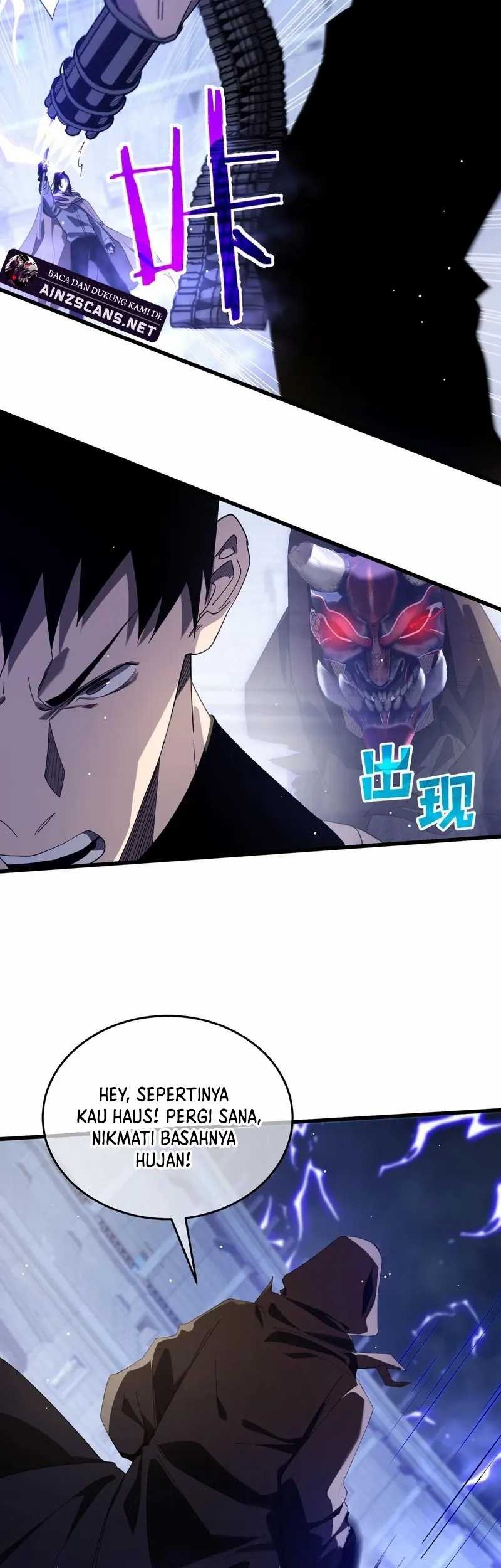 My Unbeatable Passive Skill Lets Me Deal Massive Damage! Chapter 64 Gambar 16