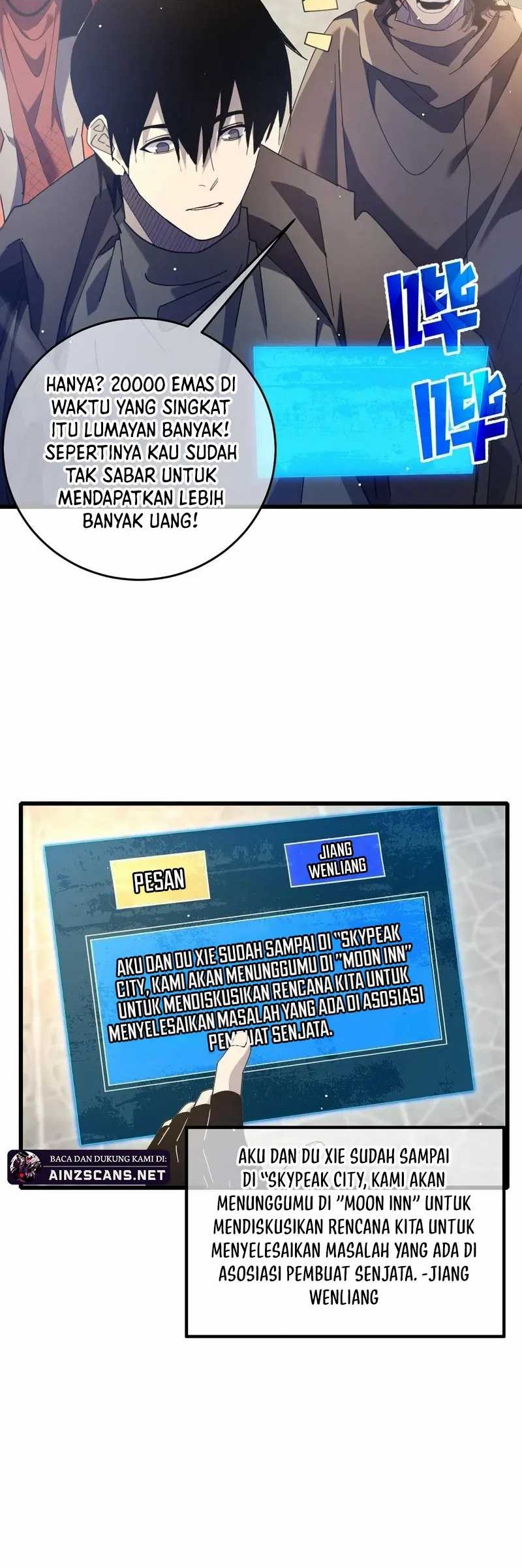 My Unbeatable Passive Skill Lets Me Deal Massive Damage! Chapter 64 Gambar 41