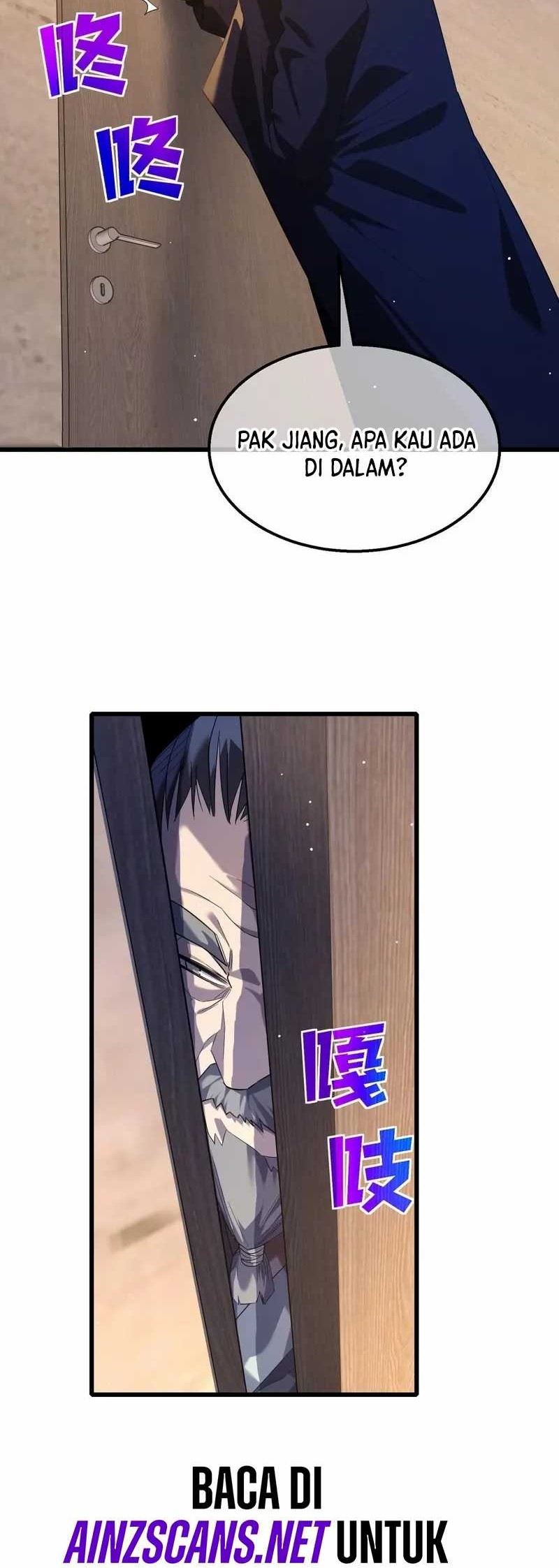 My Unbeatable Passive Skill Lets Me Deal Massive Damage! Chapter 64 Gambar 47