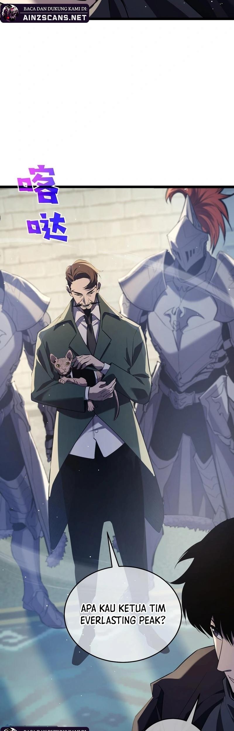 My Unbeatable Passive Skill Lets Me Deal Massive Damage! Chapter 68 Gambar 59