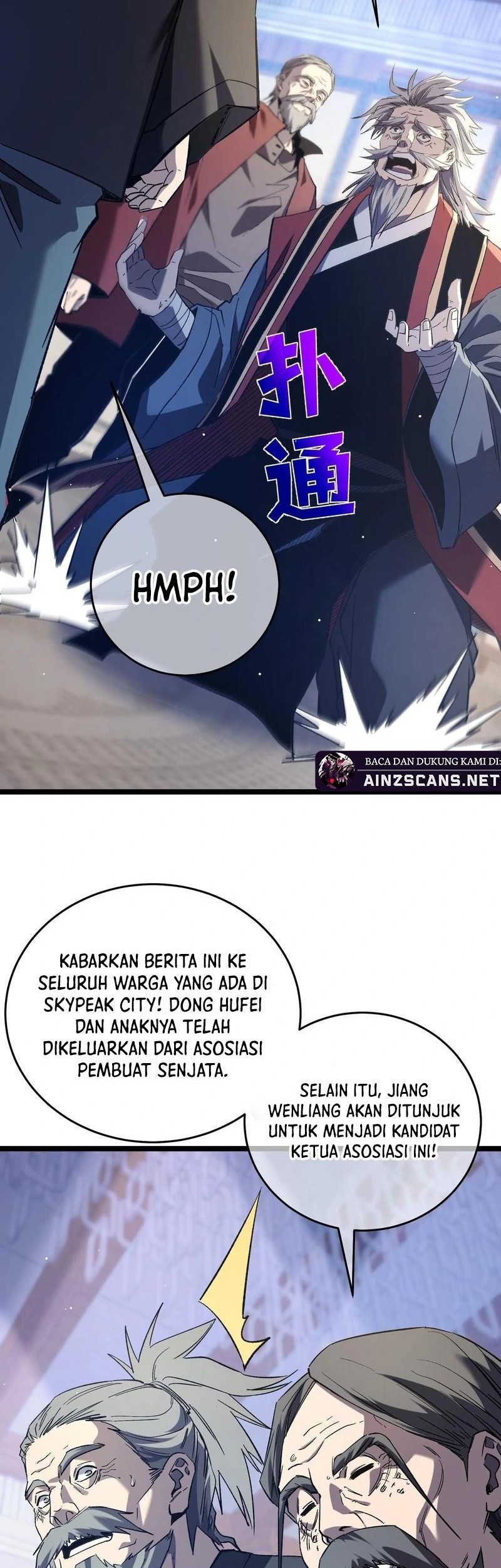 My Unbeatable Passive Skill Lets Me Deal Massive Damage! Chapter 68 Gambar 23