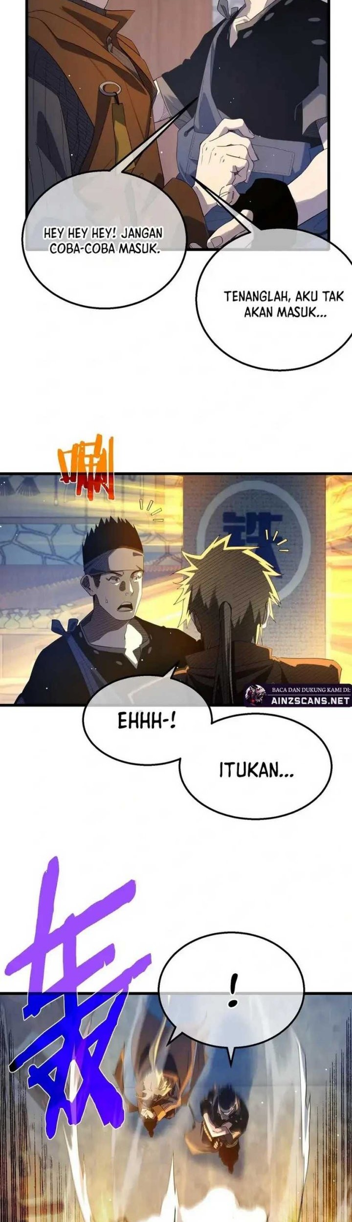 My Unbeatable Passive Skill Lets Me Deal Massive Damage! Chapter 62 Gambar 38