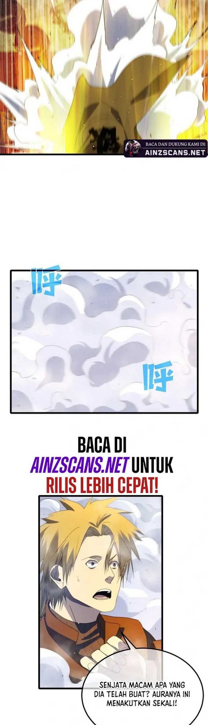 My Unbeatable Passive Skill Lets Me Deal Massive Damage! Chapter 62 Gambar 39