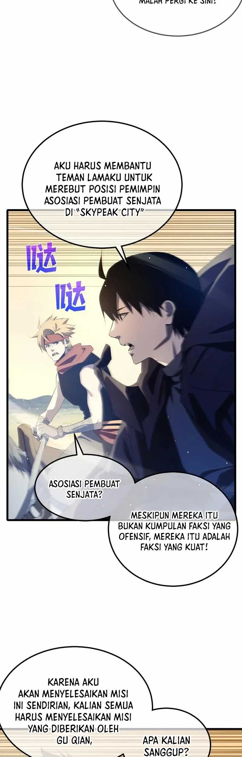 My Unbeatable Passive Skill Lets Me Deal Massive Damage! Chapter 63 Gambar 30