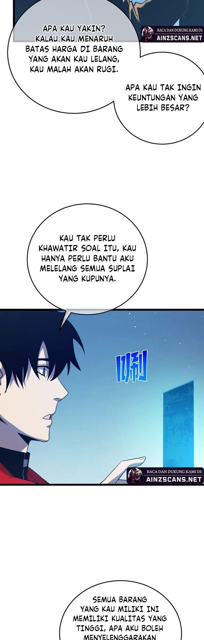 My Unbeatable Passive Skill Lets Me Deal Massive Damage! Chapter 74 Gambar 16