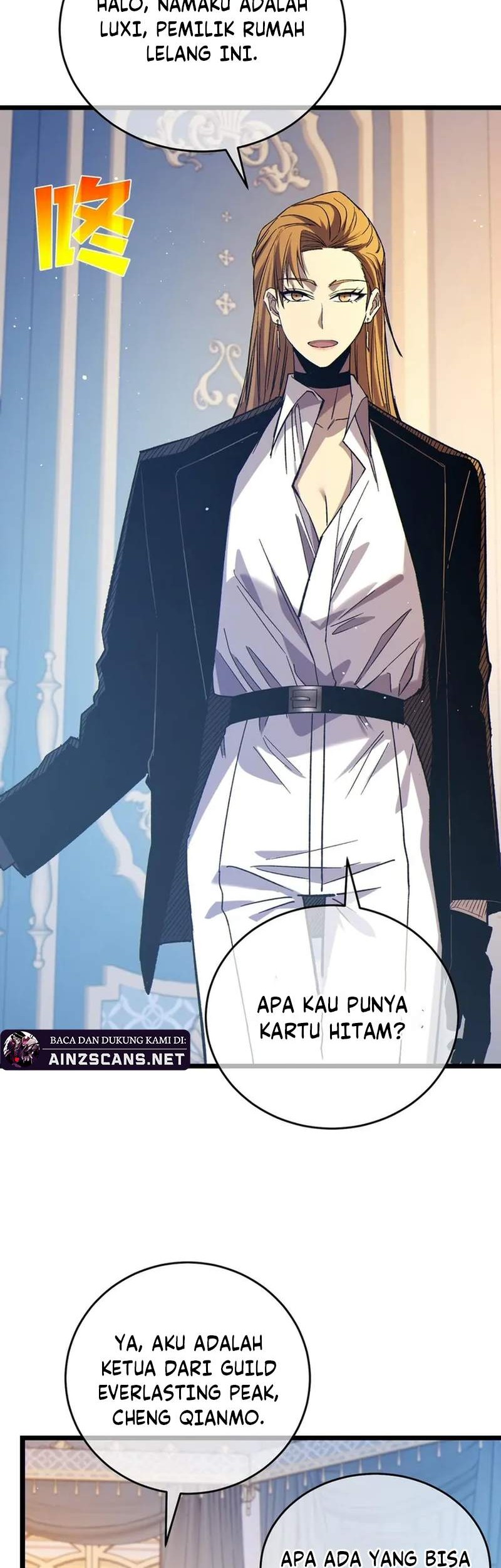 My Unbeatable Passive Skill Lets Me Deal Massive Damage! Chapter 74 Gambar 8