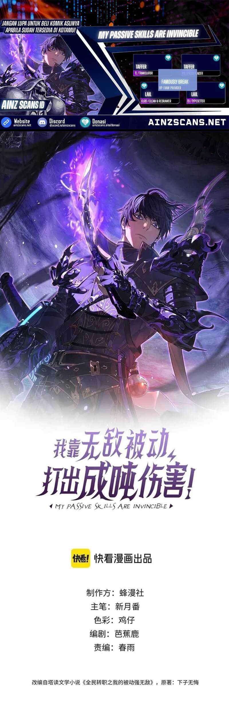 Komik My Unbeatable Passive Skill Lets Me Deal Massive Damage! Chapter 76 gambar nomor 1