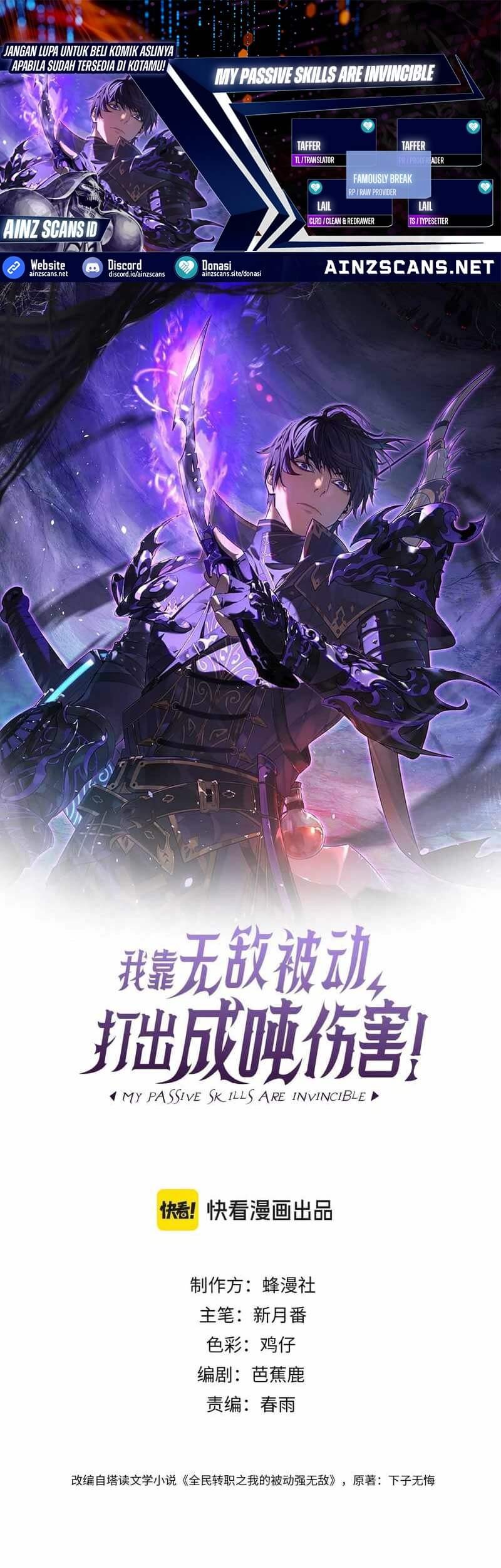 Komik My Unbeatable Passive Skill Lets Me Deal Massive Damage! Chapter 78 gambar nomor 1