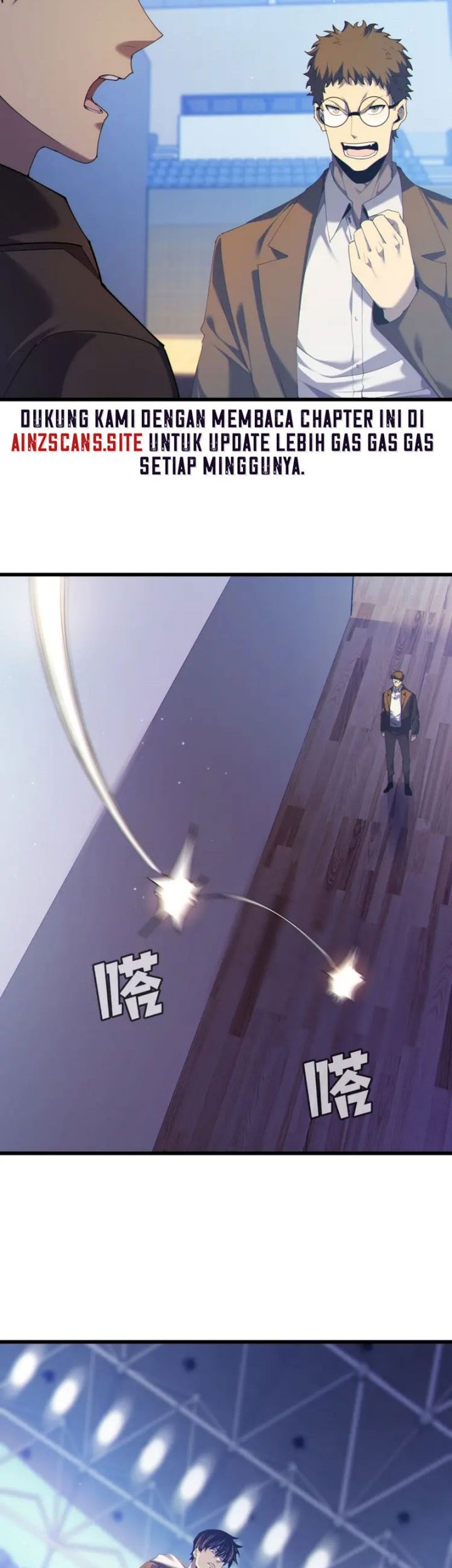 My Unbeatable Passive Skill Lets Me Deal Massive Damage! Chapter 7 Gambar 15