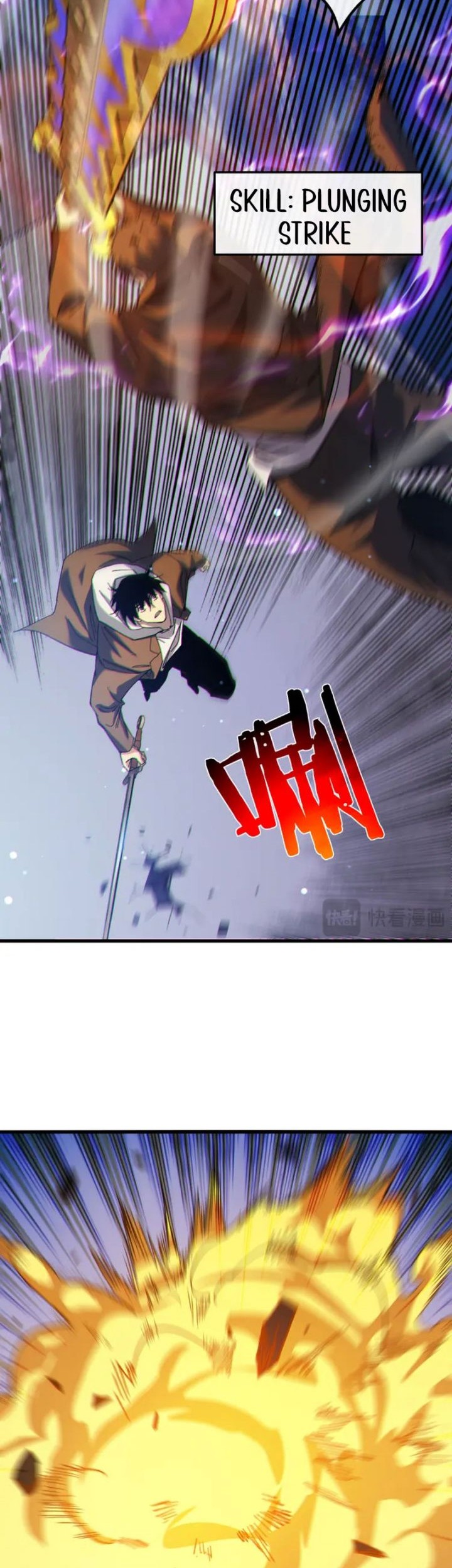 My Unbeatable Passive Skill Lets Me Deal Massive Damage! Chapter 7 Gambar 29