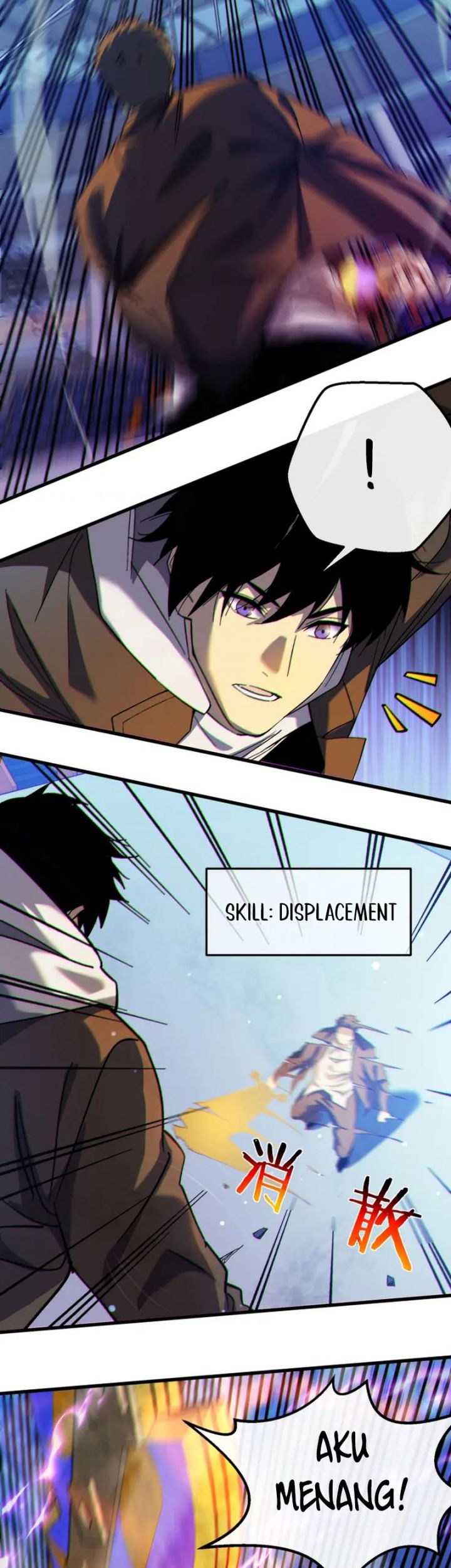 My Unbeatable Passive Skill Lets Me Deal Massive Damage! Chapter 7 Gambar 28