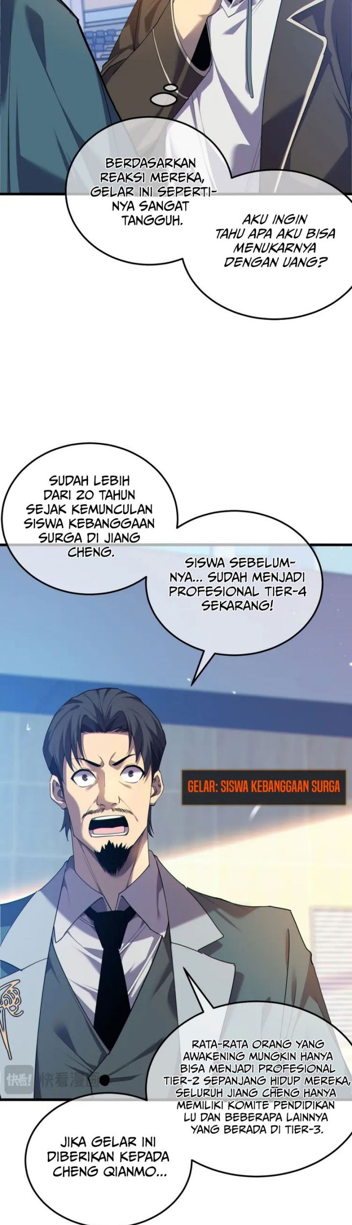 My Unbeatable Passive Skill Lets Me Deal Massive Damage! Chapter 7 Gambar 45