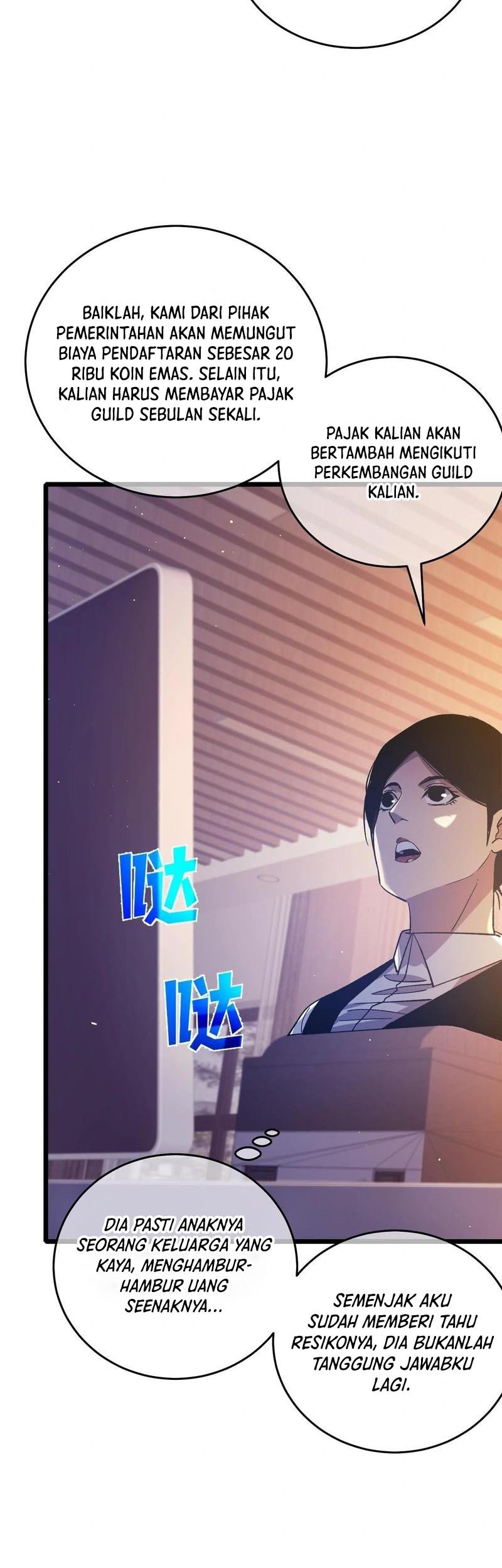 My Unbeatable Passive Skill Lets Me Deal Massive Damage! Chapter 72 Gambar 21