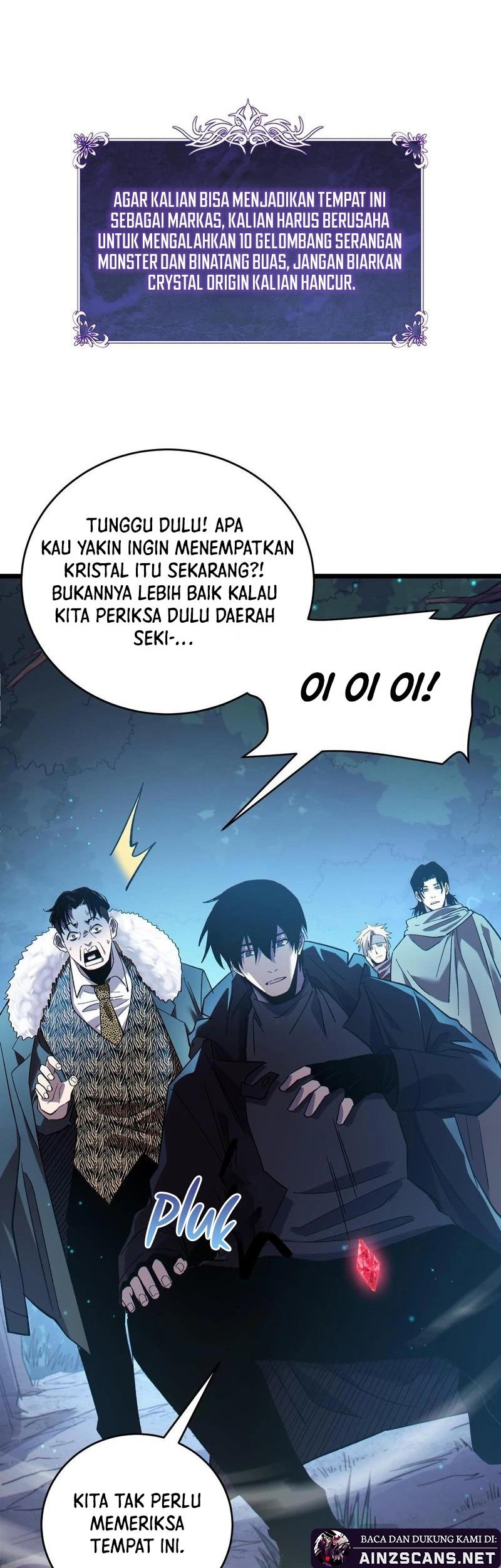 My Unbeatable Passive Skill Lets Me Deal Massive Damage! Chapter 72 Gambar 32