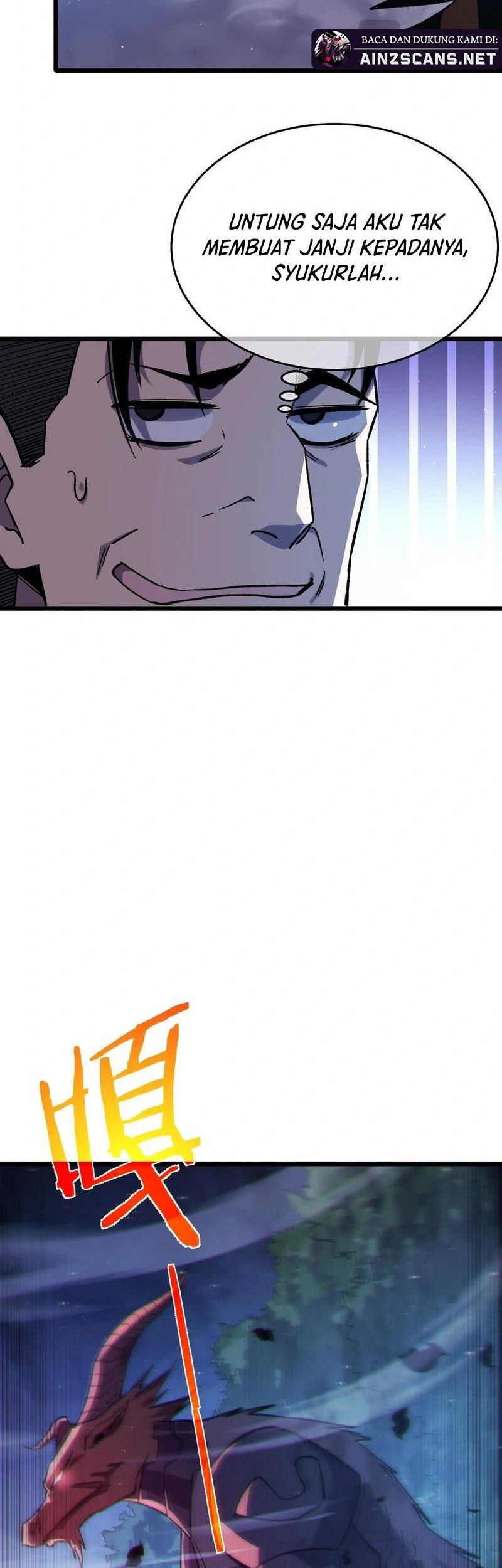 My Unbeatable Passive Skill Lets Me Deal Massive Damage! Chapter 72 Gambar 46