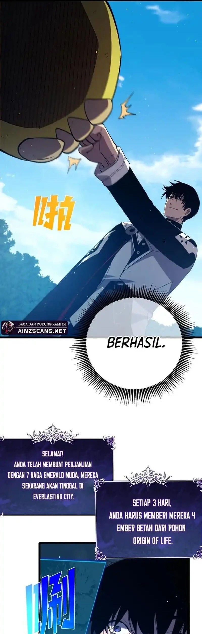 My Unbeatable Passive Skill Lets Me Deal Massive Damage! Chapter 84 Gambar 45