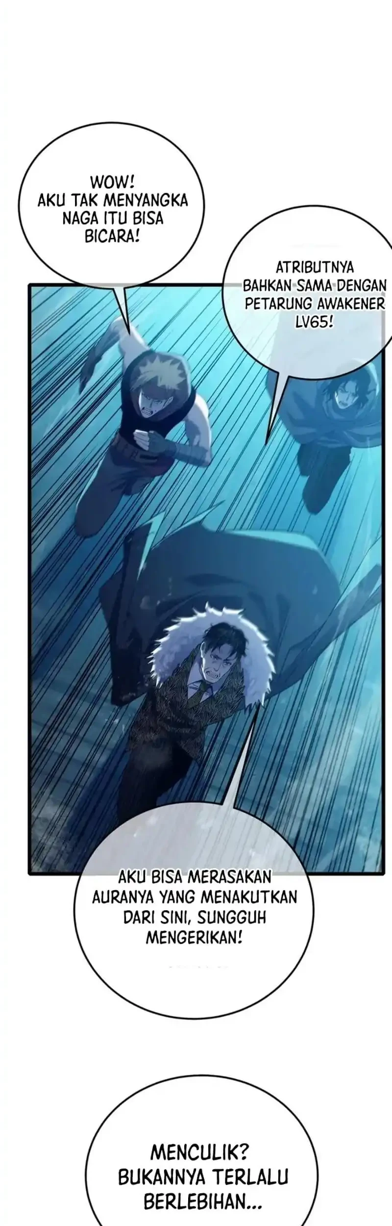 My Unbeatable Passive Skill Lets Me Deal Massive Damage! Chapter 85 Gambar 14