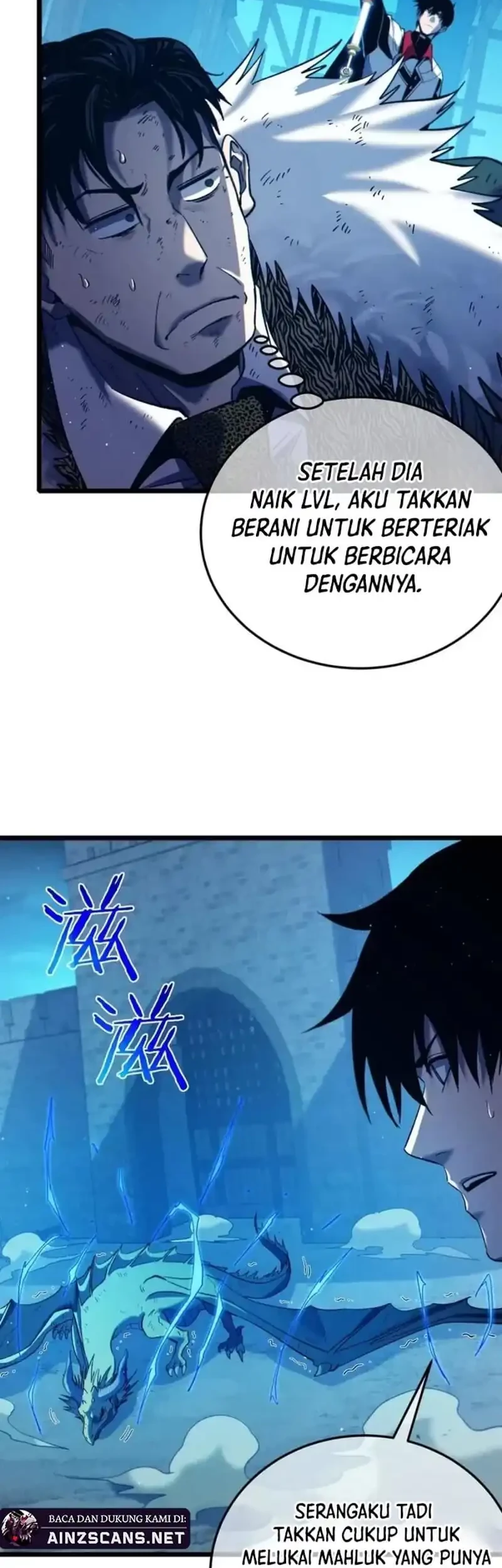 My Unbeatable Passive Skill Lets Me Deal Massive Damage! Chapter 85 Gambar 35