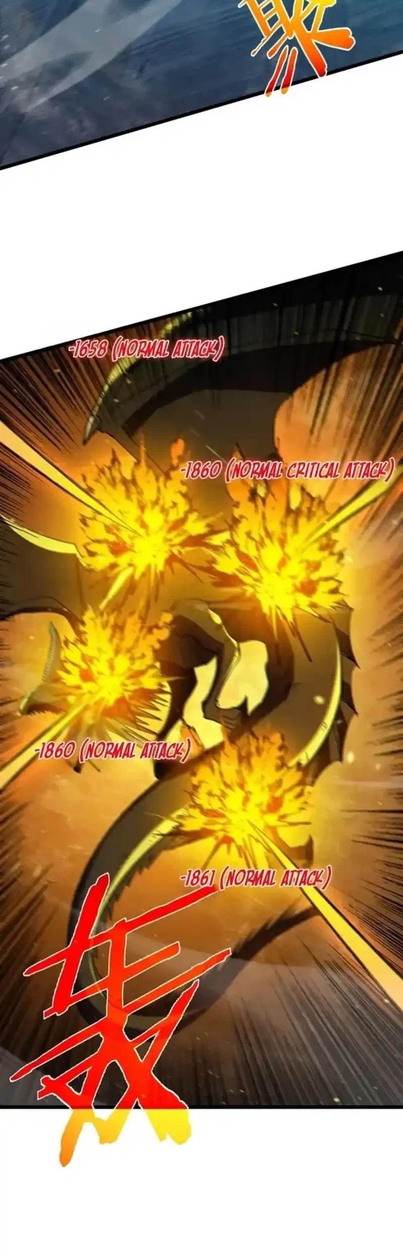 My Unbeatable Passive Skill Lets Me Deal Massive Damage! Chapter 85 Gambar 22