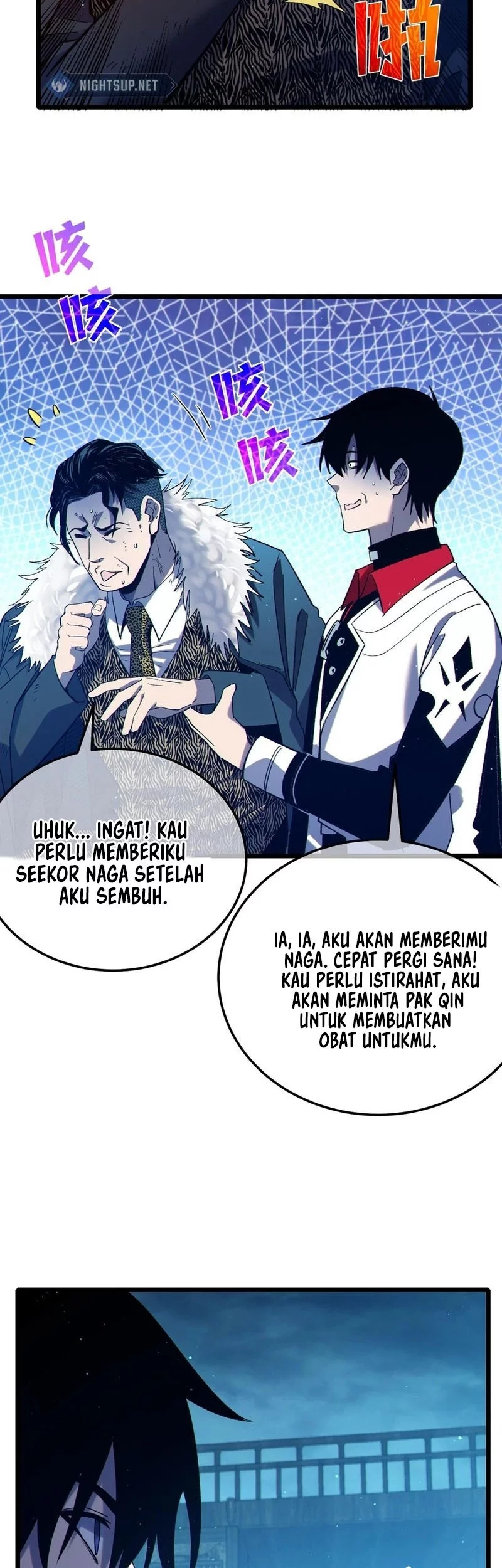 My Unbeatable Passive Skill Lets Me Deal Massive Damage! Chapter 86 Gambar 11