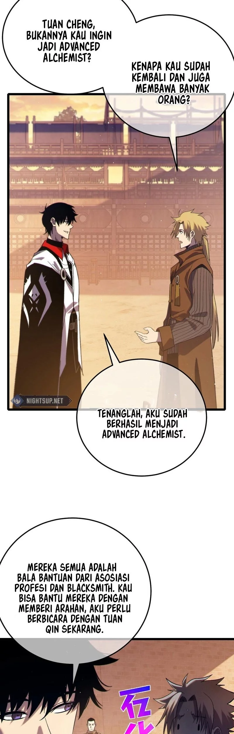 My Unbeatable Passive Skill Lets Me Deal Massive Damage! Chapter 86 Gambar 42