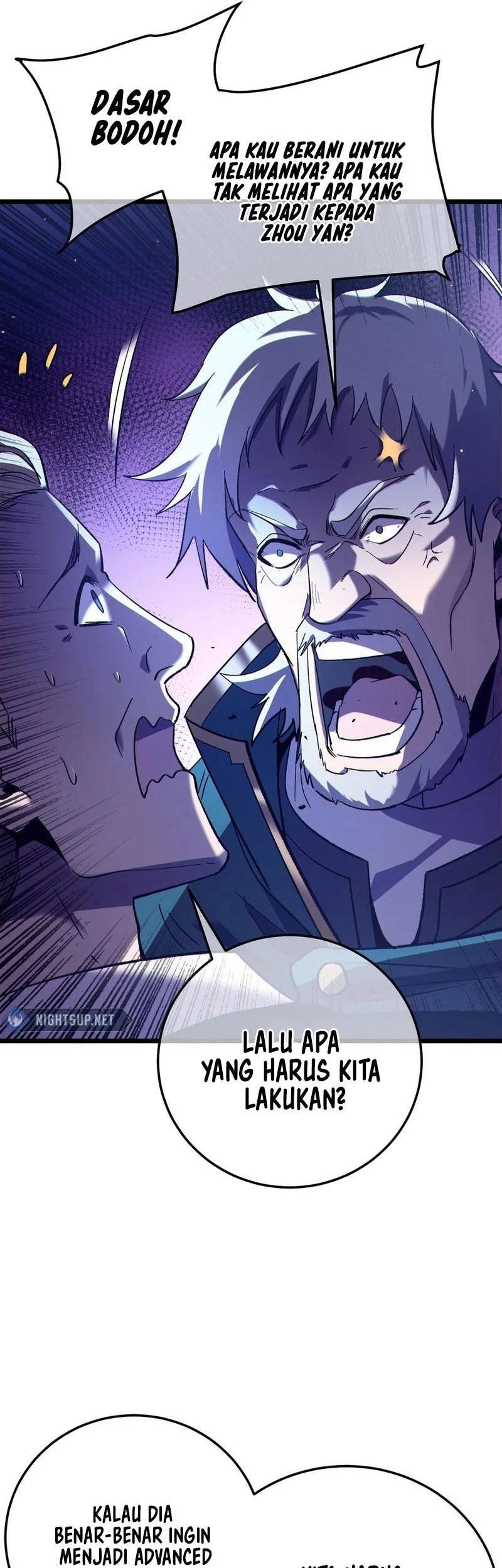 My Unbeatable Passive Skill Lets Me Deal Massive Damage! Chapter 86 Gambar 29