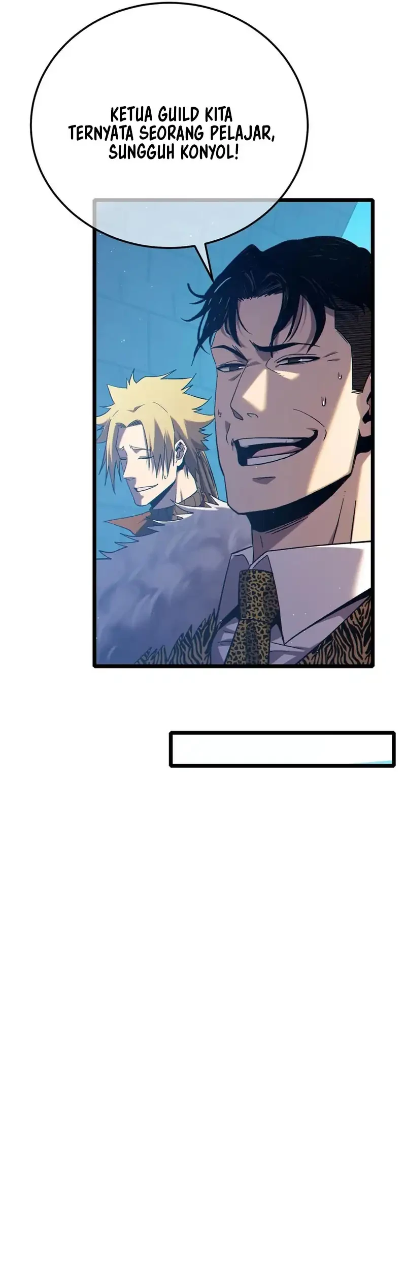 My Unbeatable Passive Skill Lets Me Deal Massive Damage! Chapter 87 Gambar 36