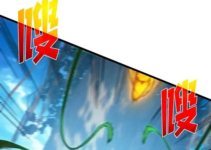 My Unbeatable Passive Skill Lets Me Deal Massive Damage! Chapter 87 Gambar 17