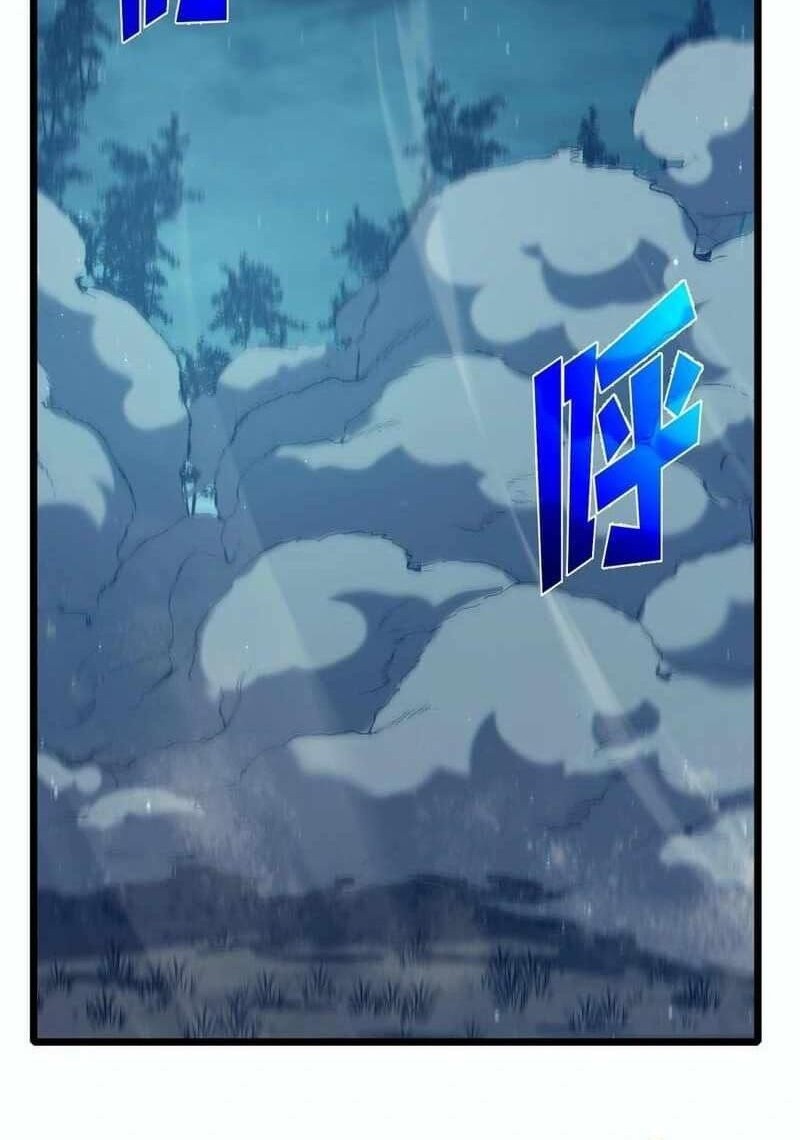 My Unbeatable Passive Skill Lets Me Deal Massive Damage! Chapter 80 Gambar 39