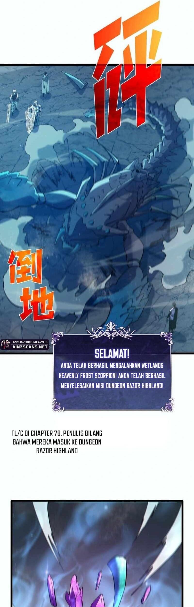 My Unbeatable Passive Skill Lets Me Deal Massive Damage! Chapter 80 Gambar 40